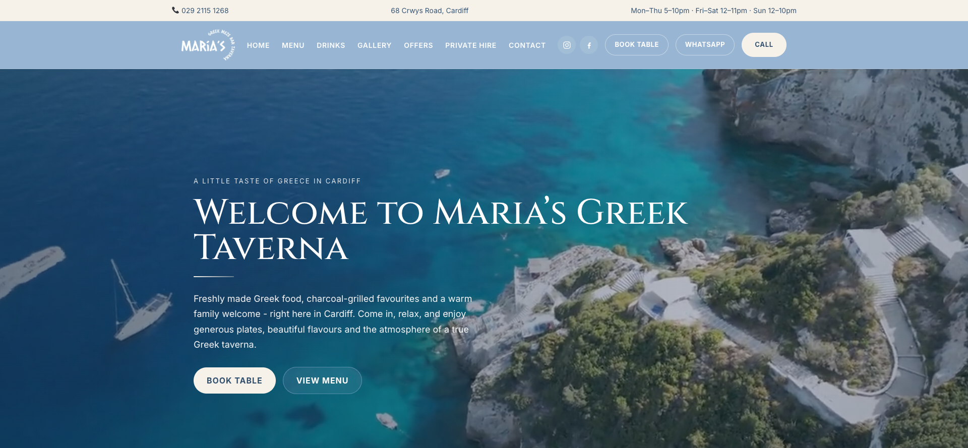 Maria's Greek Taverna website